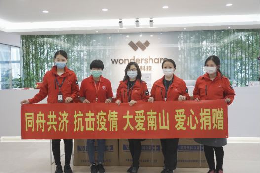 wuzi wuzi