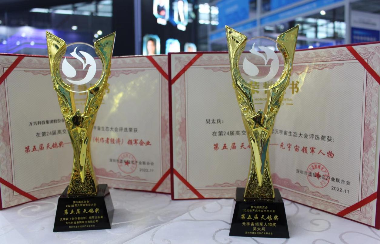 gaojiaohui2 gaojiaohui2