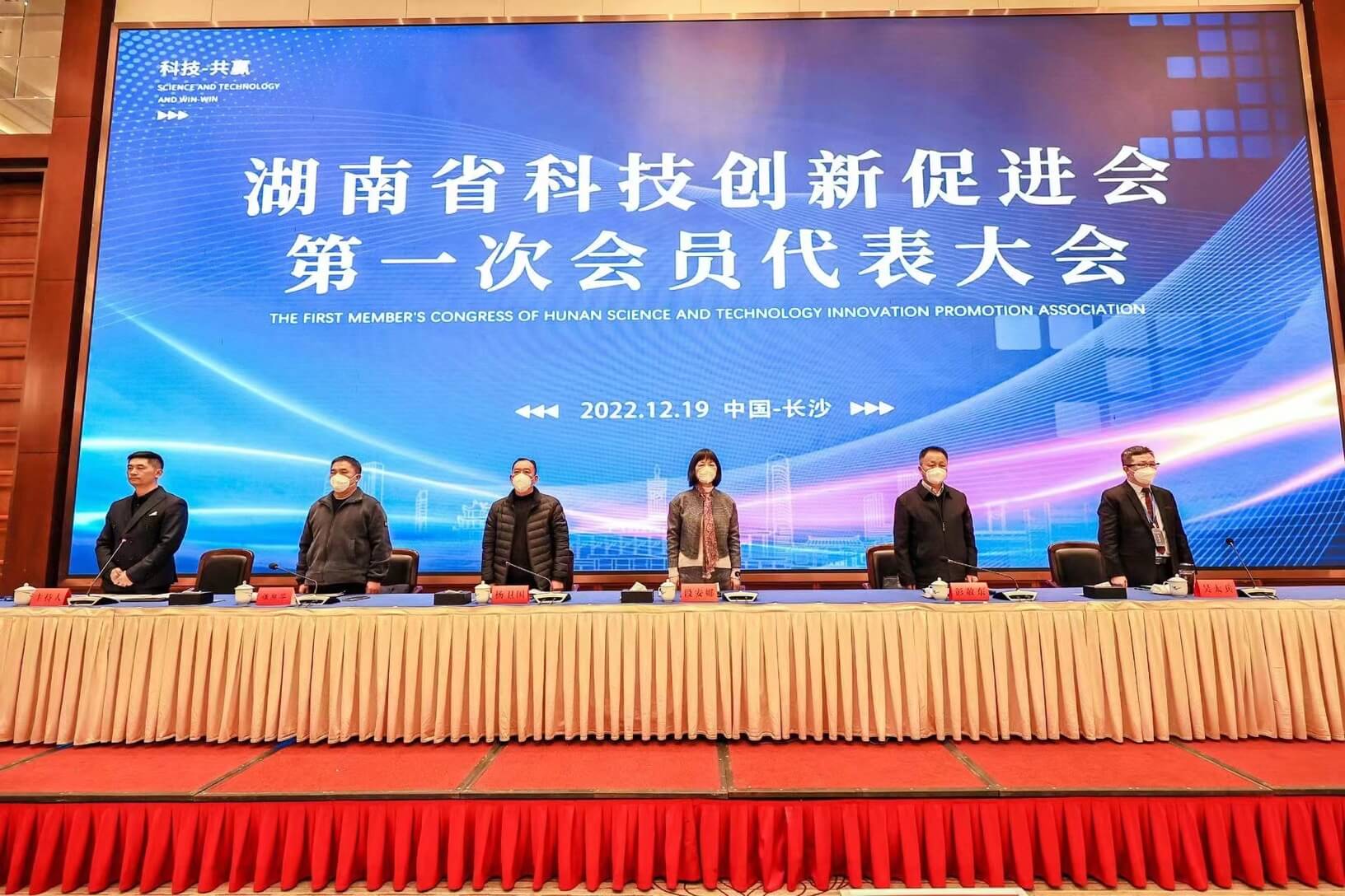 president2 welcome-百乐博·(blb)官方网站