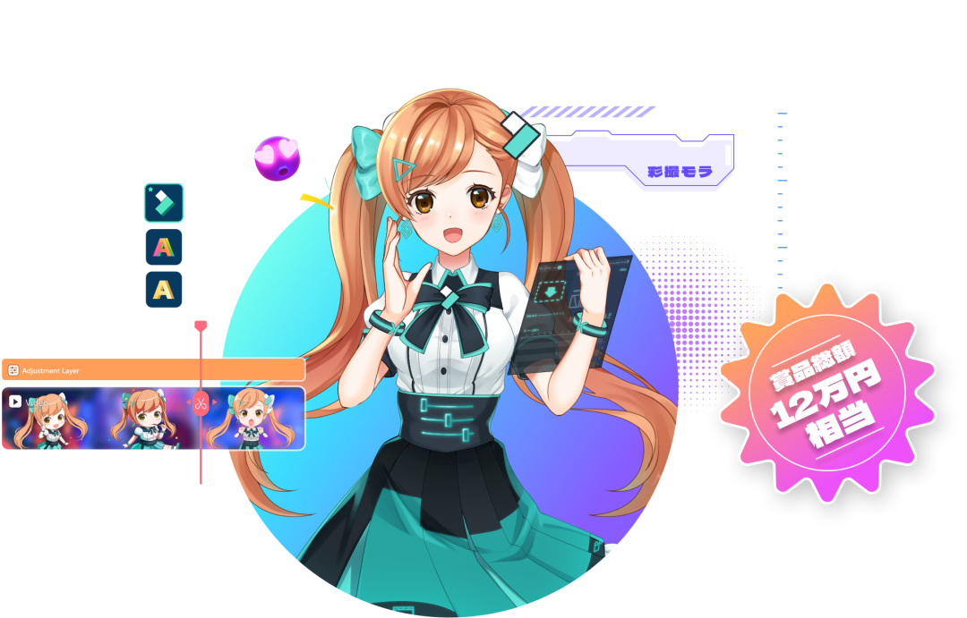pixiv-1 pixiv-1