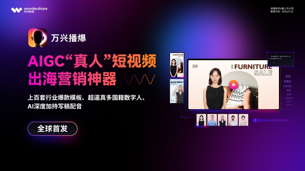 wxmy-2