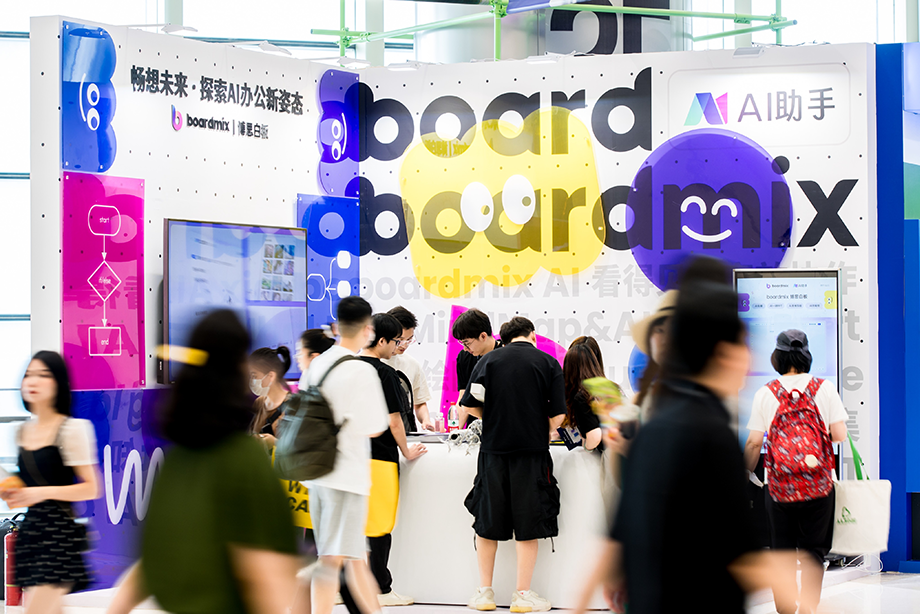boardmix-1 boardmix-1
