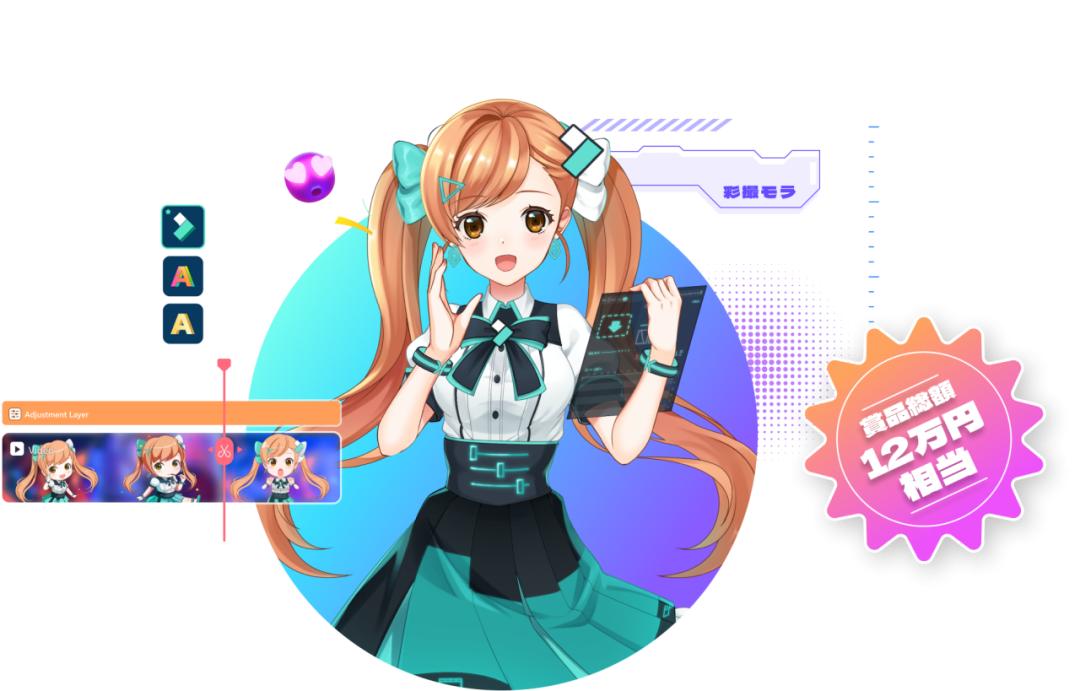 pixiv-1 pixiv-1