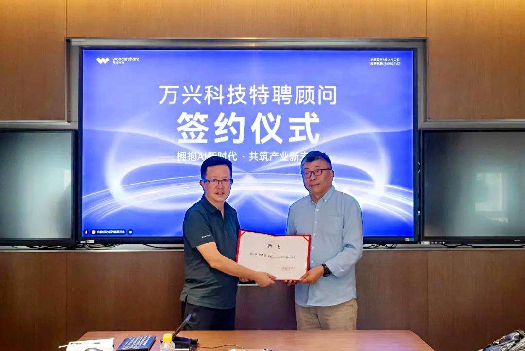 qianyue-1 qianyue-1