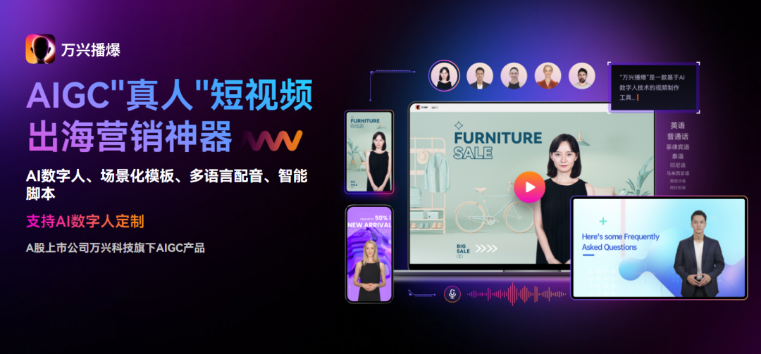 xjsys-6 xjsys-6