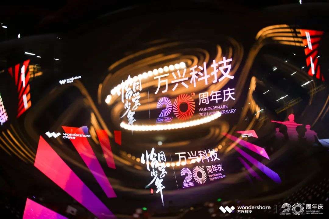 WS20 WS20