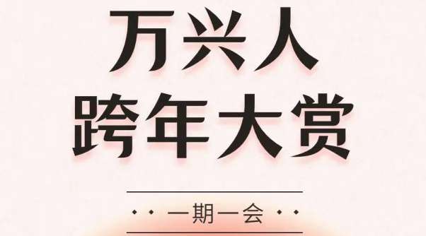 多彩百乐博
