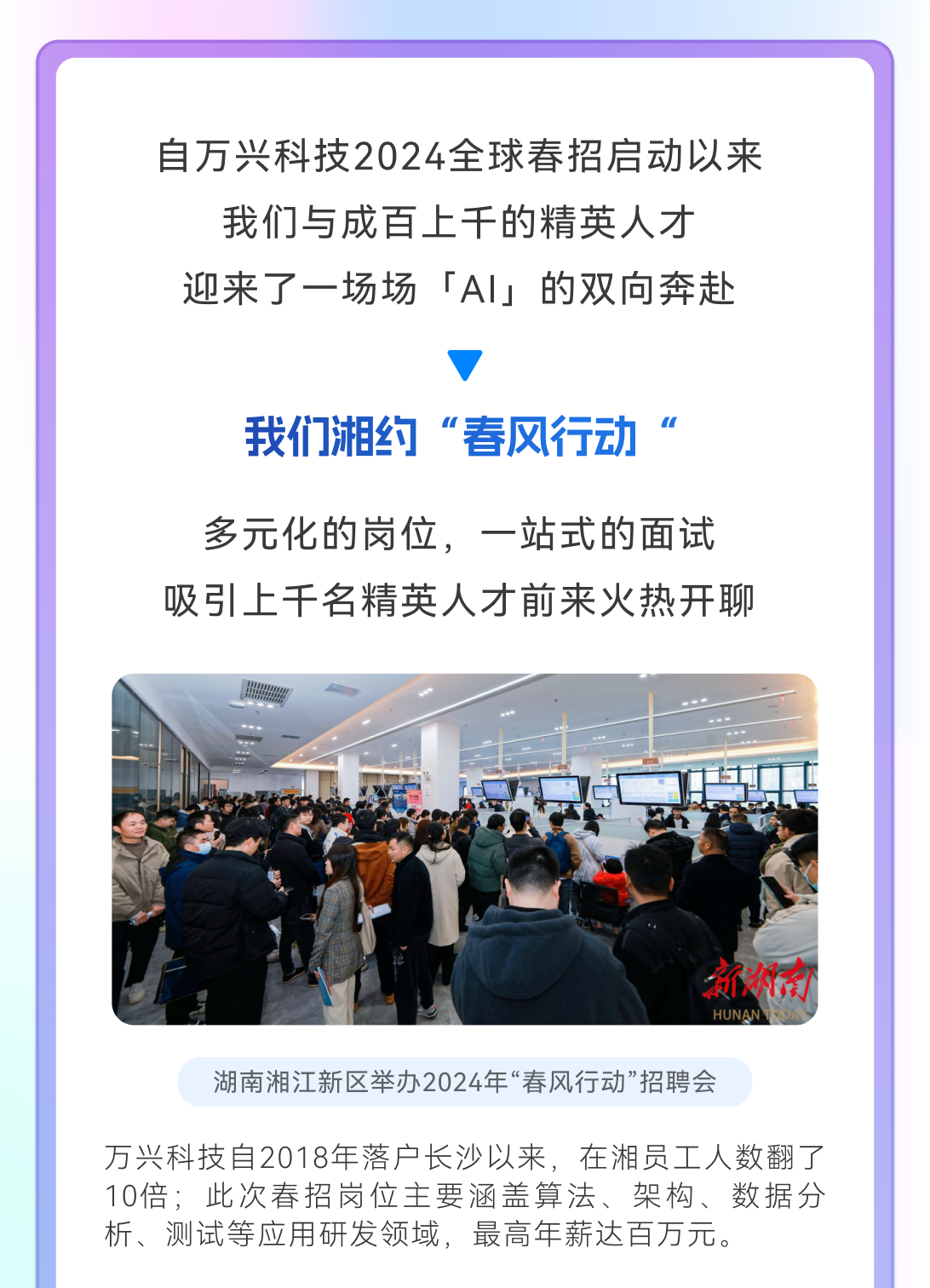 xtplan-2