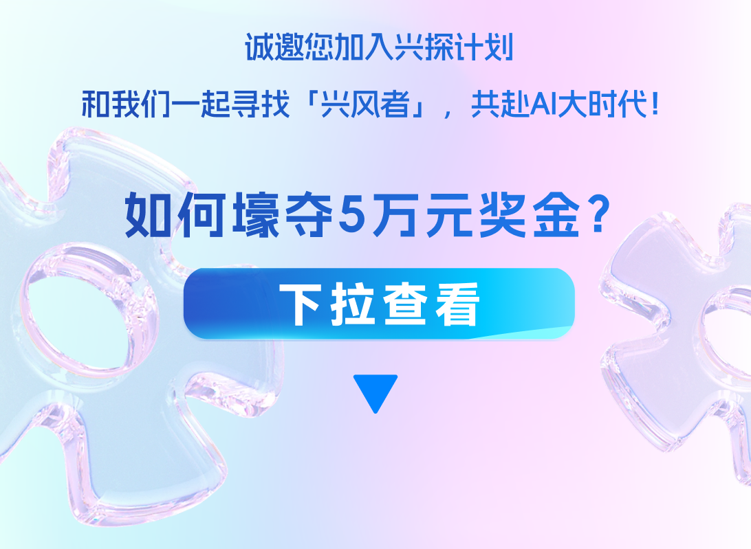 xtplan-5