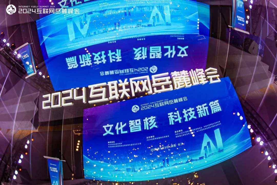 ylfh2024-5 ylfh2024-5