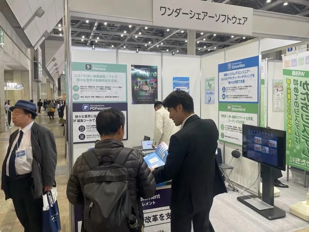 StartupJAPAN-4 StartupJAPAN-4