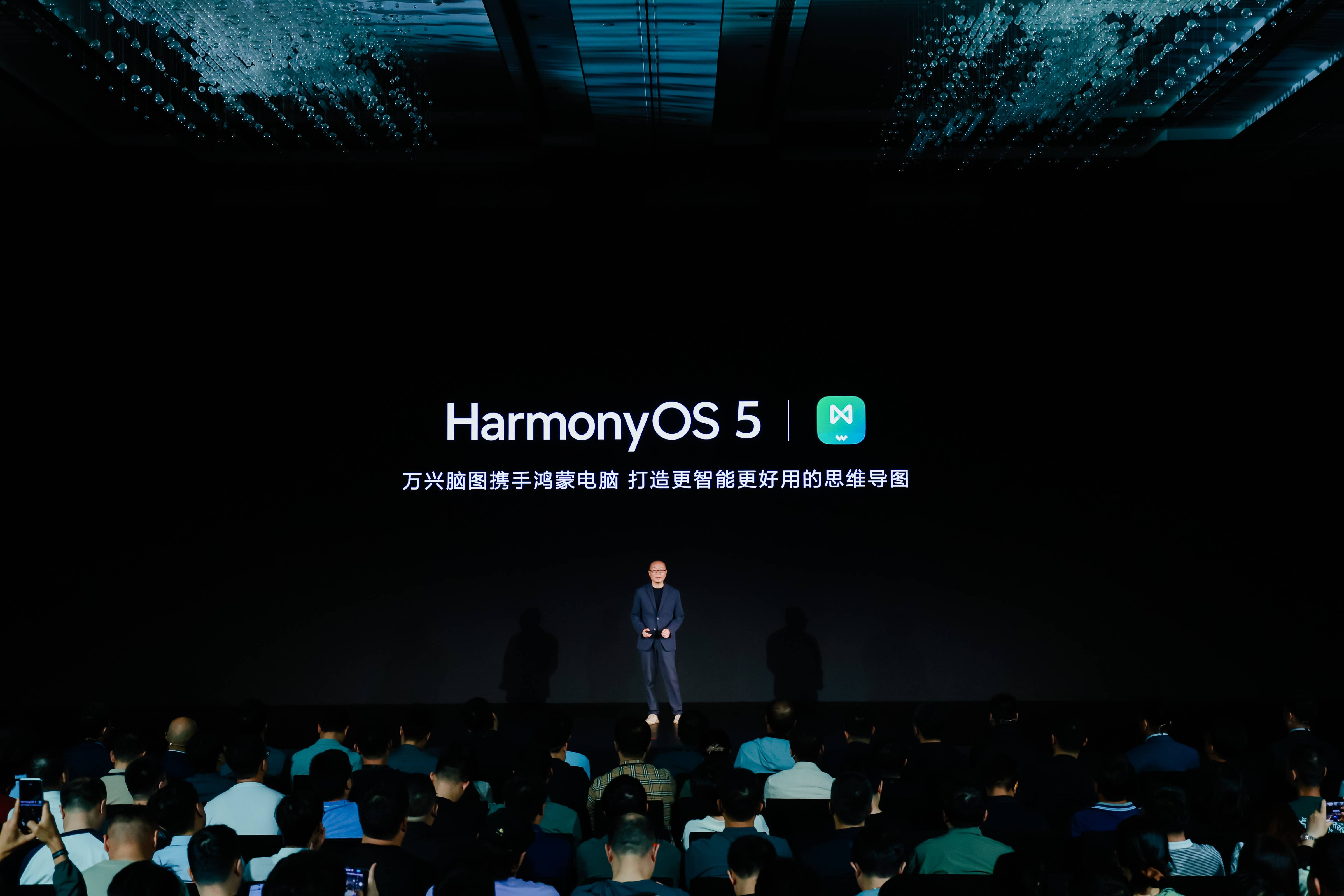 harmonyOS5-1 harmonyOS5-1