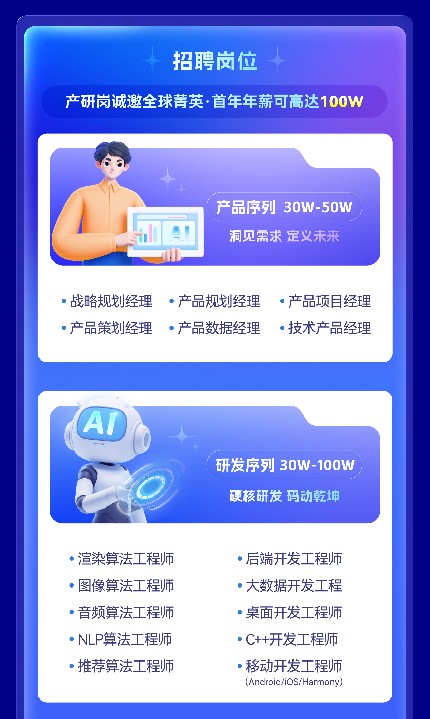 xiaozhao6