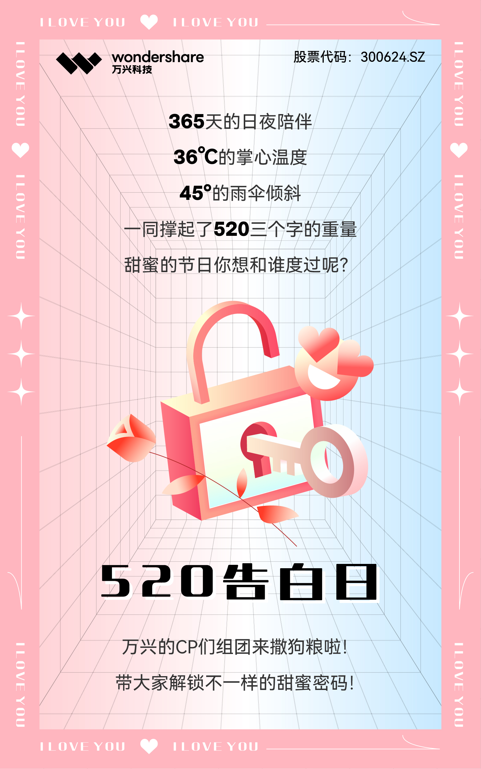 520_1