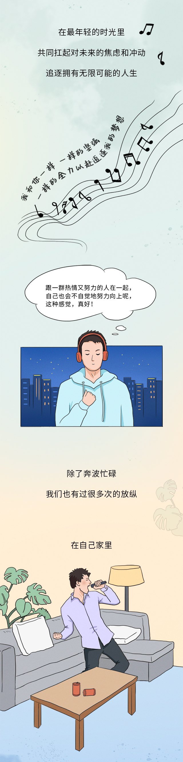 Changsha_05